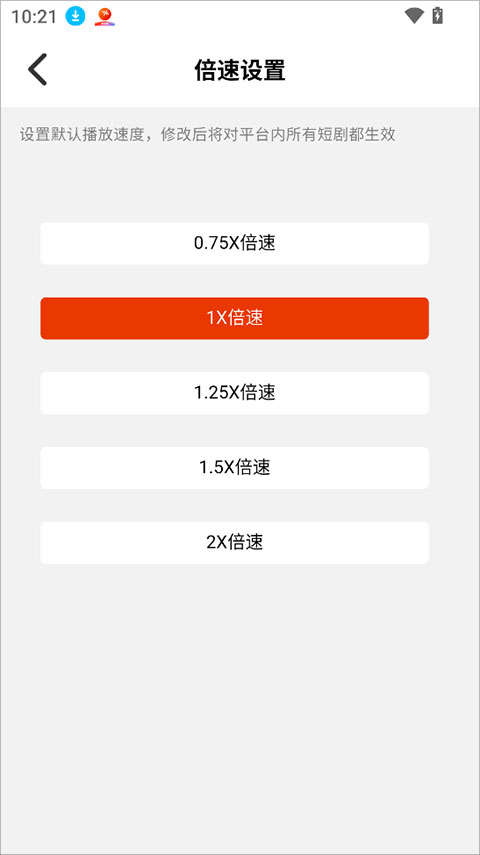 云开·全站app官方网站下载(官方)官方4